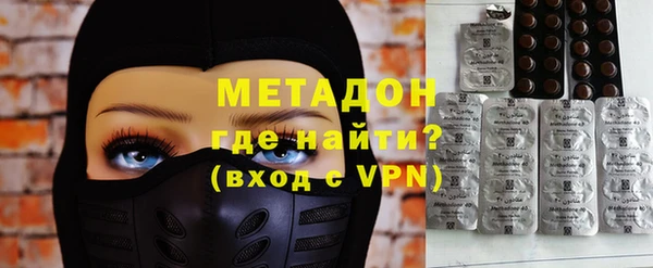 сатива Аркадак
