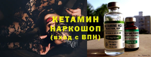 марки nbome Армянск