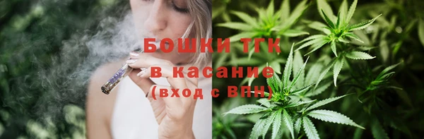 марки nbome Армянск