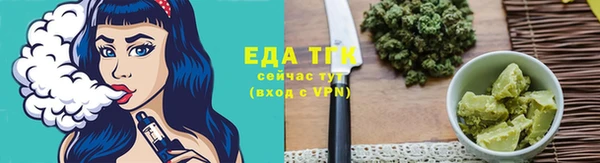 марки nbome Армянск