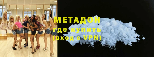 сатива Аркадак