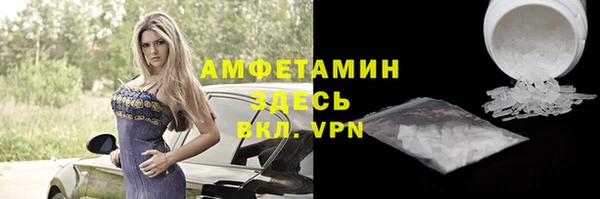 марки nbome Армянск