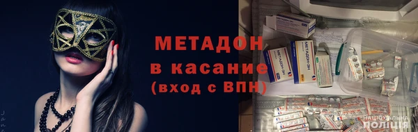 сатива Аркадак