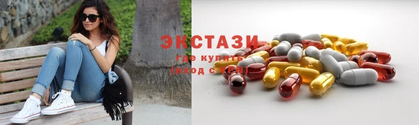 марихуана Арсеньев