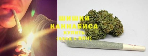 марки nbome Армянск