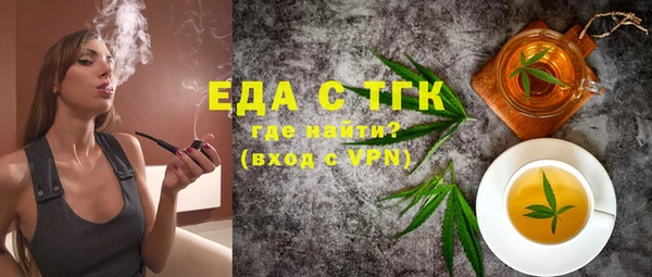 марки nbome Армянск