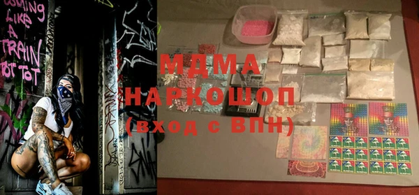 меф Алексеевка