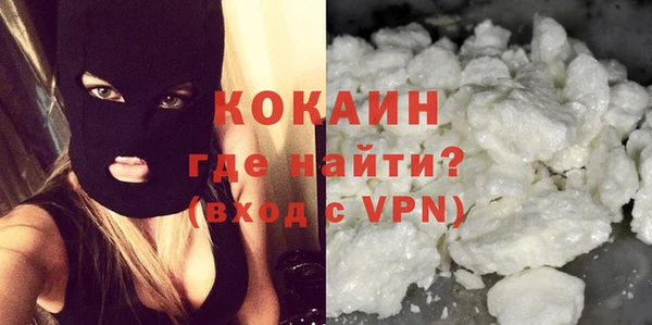 марки nbome Армянск