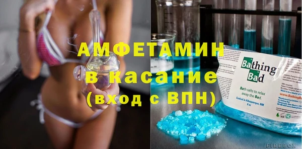марихуана Арсеньев