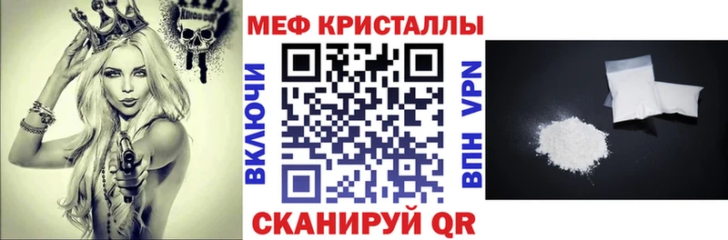 МЯУ-МЯУ мяу мяу  Багратионовск 