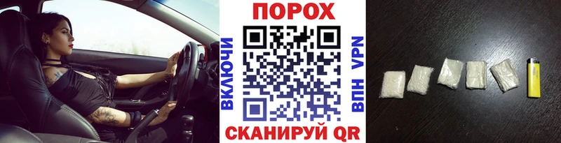 Метамфетамин Декстрометамфетамин 99.9%  Багратионовск 